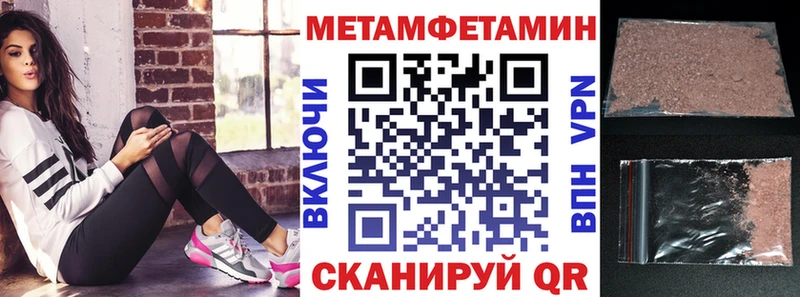 купить сайты ссылка на мегу как зайти АМФ VHQ Саяногорск
