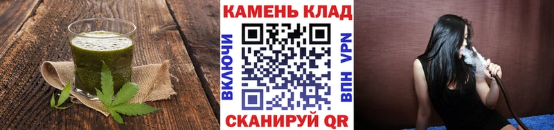 как найти закладки  Саяногорск  Canna-Cookies конопля 