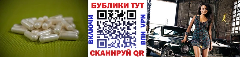 где найти   Саяногорск  Экстази MDMA 
