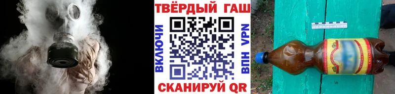 Гашиш 40% ТГК  сайты даркнета официальный сайт  Саяногорск 