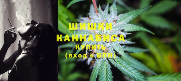 кокаин Белокуриха