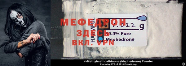 кокаин Белокуриха