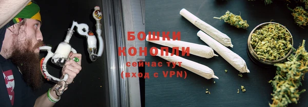 2c-b Белоозёрский