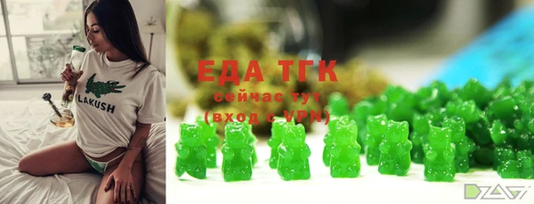 2c-b Белоозёрский