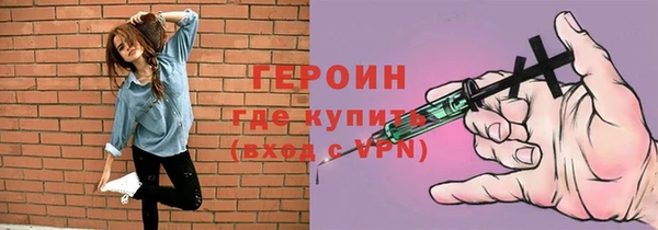 2c-b Белоозёрский