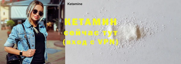 2c-b Белоозёрский