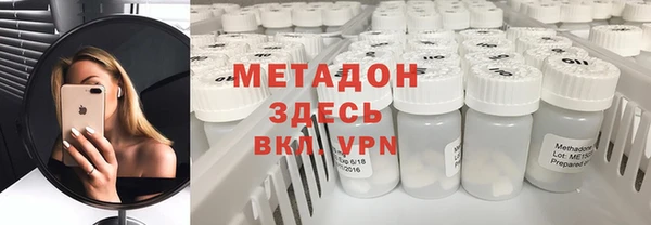 кокаин Белокуриха