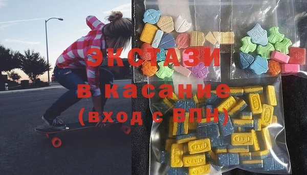 кокаин Белокуриха