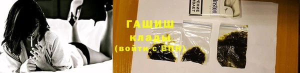 прущая мука Беломорск