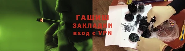 прущая мука Беломорск