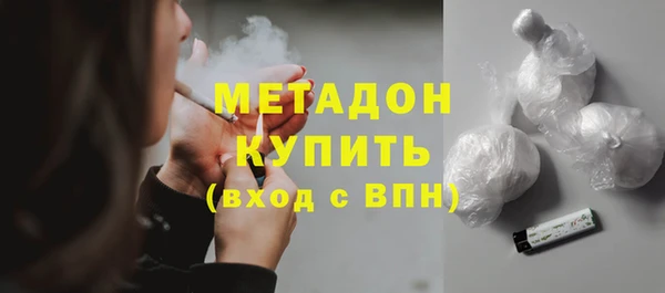 прущая мука Беломорск
