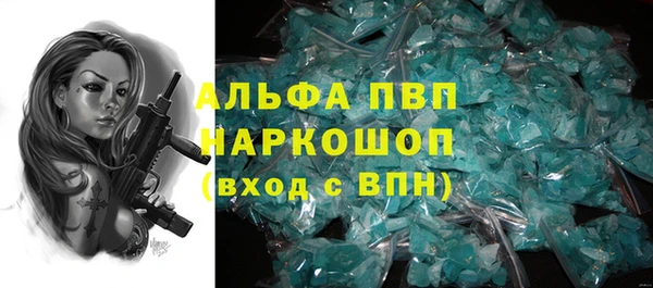 прущая мука Беломорск