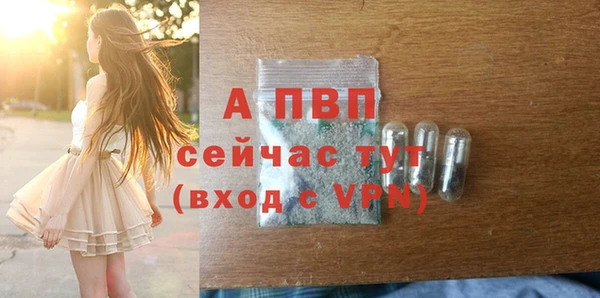 2c-b Белоозёрский