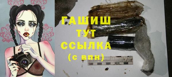 2c-b Белоозёрский
