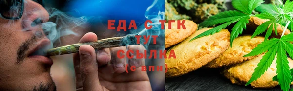 2c-b Белоозёрский